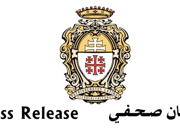 Communiqué de presse du LPJ, Patriarcat Latin de Jérusalem, concernant les raids contre l'école de la Sainte Famille à Gaza