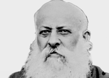 1873 Can. Hanna Marta Abou Hanak (1846-1916)