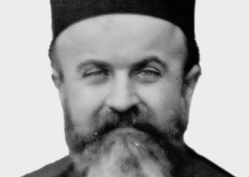 1900 Mgr Paul Assemani (1879-1958)