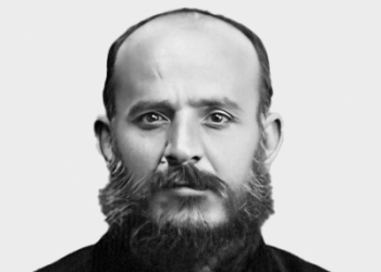 1898 Yousef Attieh (1872-1941)