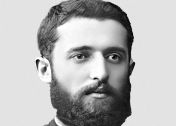 1911 Mgr Abraham Michel (1889-1960)