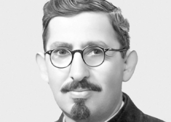 1944 Yacoub Saadeh (1921-2013)