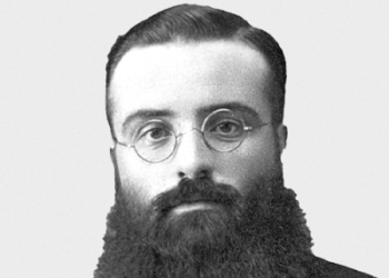 1927 Mgr Cyrille Fay (1903-1975)