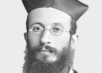 1897 Mgr Emmanuel Habasch (1872-1942)