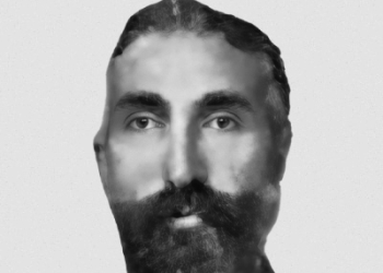 1883 Michel Angelo Karam (1857-1934)