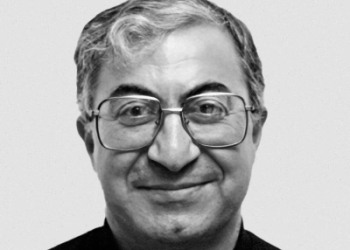 1973 Ramzi Nemeh (1949-1998)