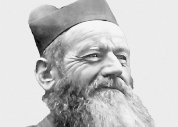 1881 Antonio Scanzio (1853-1910)