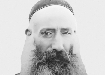 1877 Asad Soudah (1851-1930)