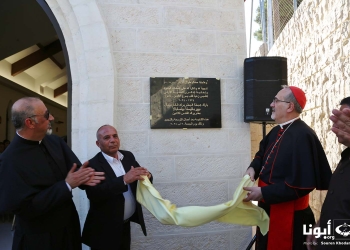 اليوبيل المئوي لكنيسة قلب يسوع الأقدس - ناعور