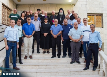 إفتتاح جمعية القديس يوسف الخيرية - بيت ساحور