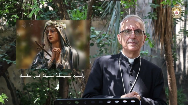 Latin Patriarchate of Jerusalem - Assumption of the Blessed Virgin Mary ...