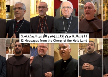 12 Messages from the Clergy of the Holy Land