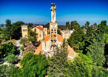 Homily of the Dedication of the Altar of Mary, the Ark of the Covenant