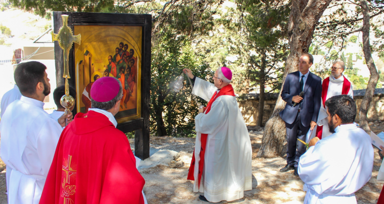 الاحتفال بمرور 60 عامًا على تأسيس بيت إبراهيم