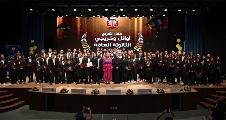 The JEC celebrates its High School Graduates for the year 2024