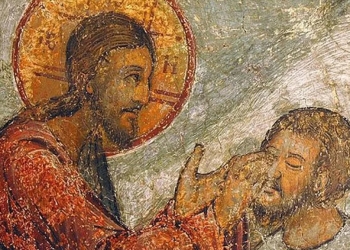 تأمل غبطة الكاردينال بييرباتيستا بيتسابالا: الأحدُ الثلاثون من الزمنِ العاديِّ ب