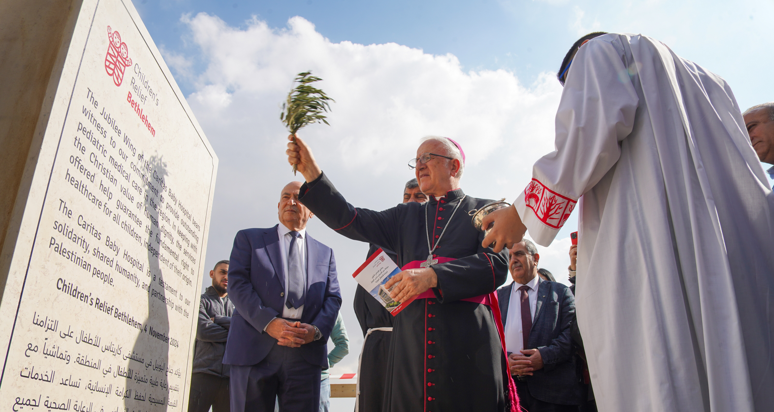 Colocación de la primera piedra de la unidad de cirugía pediátrica Jubilee en Baby Caritas Belén