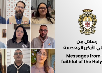 Serie de vídeos: Mensajes de los fieles de Tierra Santa