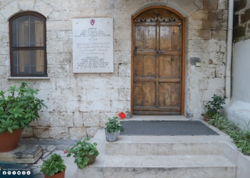 Misa para celebrar el legado de San Carlos de Foucauld en Nazaret