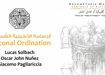 Invitation à l’ordination diaconale à la Domus Galilaeae