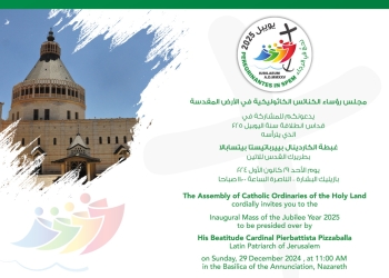 Inaugural Mass of the Jubilee Year 2025 in Nazareth
