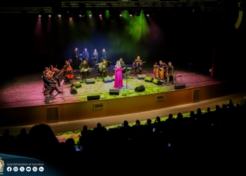 الأمسية الميلادية في الناصرة 2024