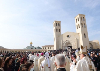 Misa Pontificia para la Inauguración de la Iglesia del Bautismo del Señor