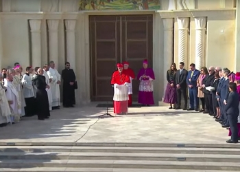 Discorso del Cardinale Pizzaballa per la Dedicazione della Chiesa del Battesimo di Gesù