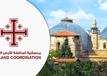 Coordinación de las Conferencias Episcopales en Tierra Santa en apoyo de la Iglesia de Tierra Santa