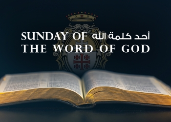 Sunday of the Word of God 2025: Source of Hope in Challenging Times