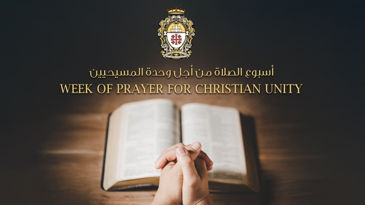 Settimana di preghiera per l'unità dei cristiani a Gerusalemme