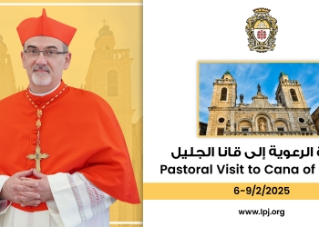 Get to know the Latin parish of Cana