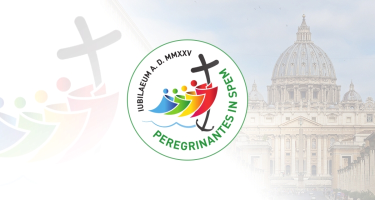 ما هو اليوبيل؟