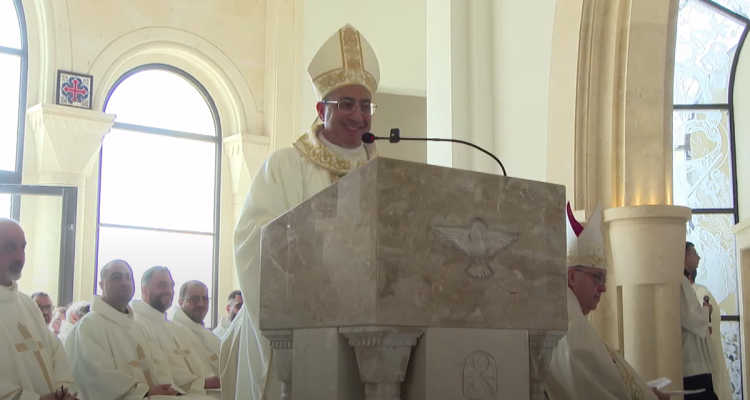 كلمة الشكر للسيامة الأسقفية للمطران إياد طوال