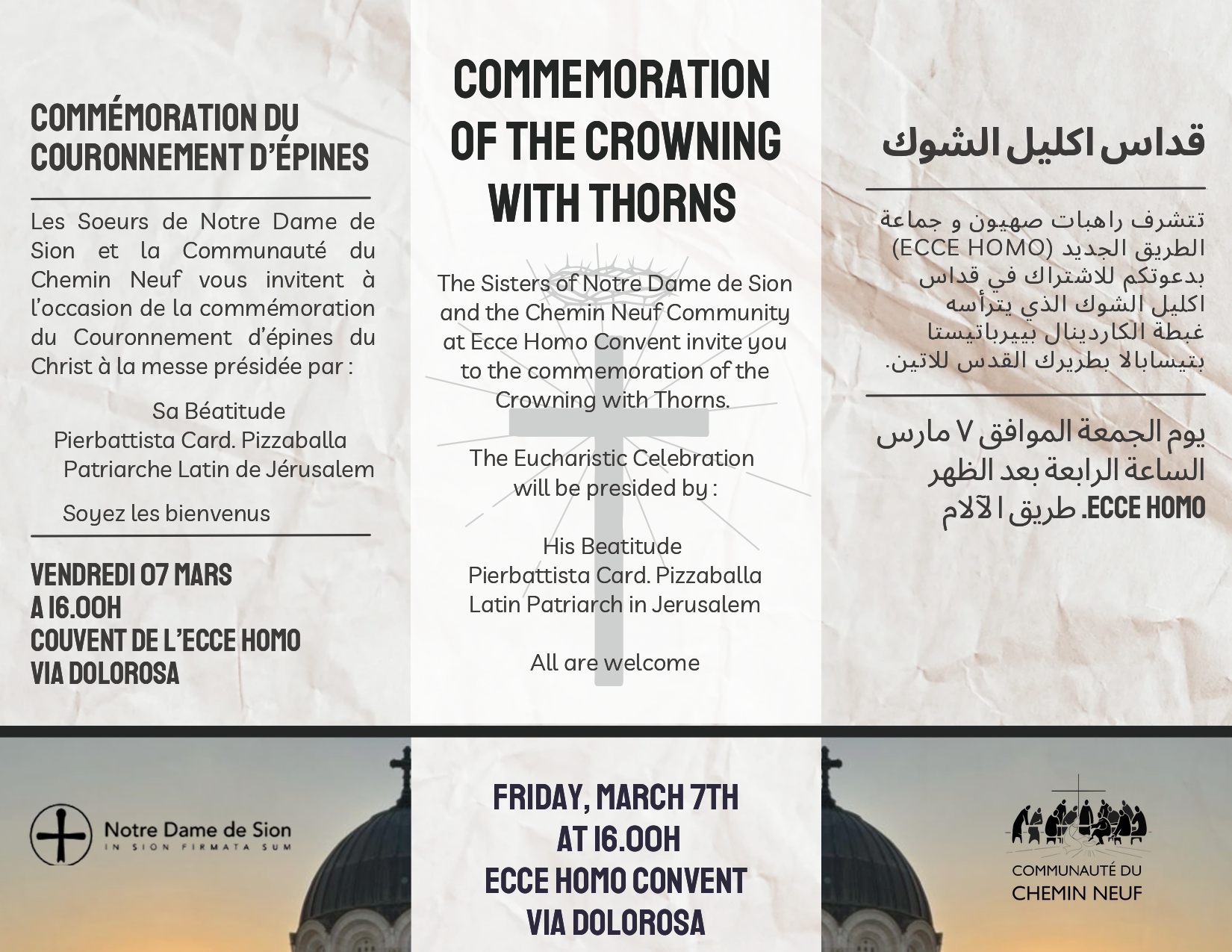 Commemoration of the Crowning With Thorns