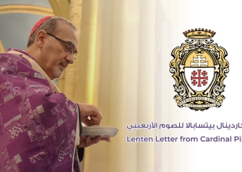 Lenten Letter from Cardinal Pizzaballa
