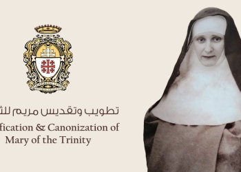 Discorso di apertura del Card. Pizzaballa – Causa di suor Maria della Trinità