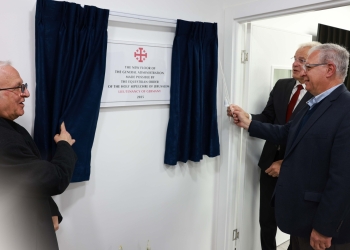 Inaugurazione del nuovo edificio dell'Amministrazione generale delle scuole del Patriarcato latino