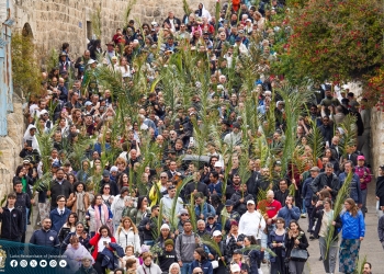 مسيرة أحد الشعانين التقليدية 2025