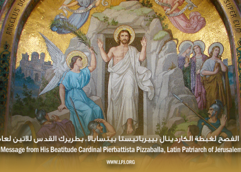 Easter Message 2025