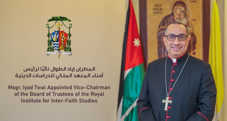 Mons. Iyad Twal nominato vicepresidente del Consiglio di amministrazione dell'Istituto reale per gli studi interreligiosi