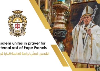 Jérusalem s'unit dans la prière pour le repos éternel du Pape François