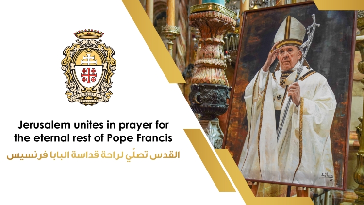 Jerusalem unites in prayer for the eternal rest of Pope Francis