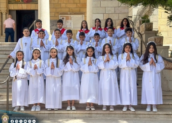 سرّي المناولة والميرون المقدسين - بيرزيت