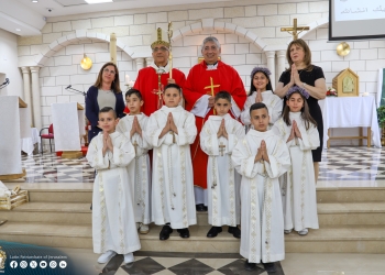 سرّي المناولة والميرون المقدسين – شفاعمر