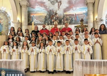 سر المناولة والتثبيت - رام الله 2025