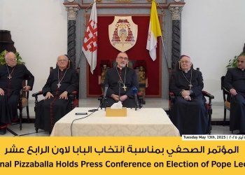 Conférence de presse avec le Cardinal Pizzaballa sur l’élection du Pape Léon XIV