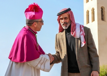 Mgr Iyad Twal, membre du nouveau Conseil d'administration de la Commission du Site du Baptême