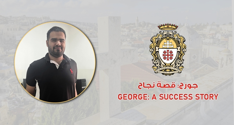 George: Una storia di successo dalla Terra Santa