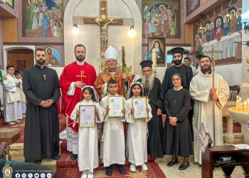 سر التثبيت - رفيديا 2025